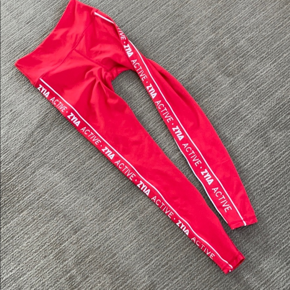 Zyia active leggings